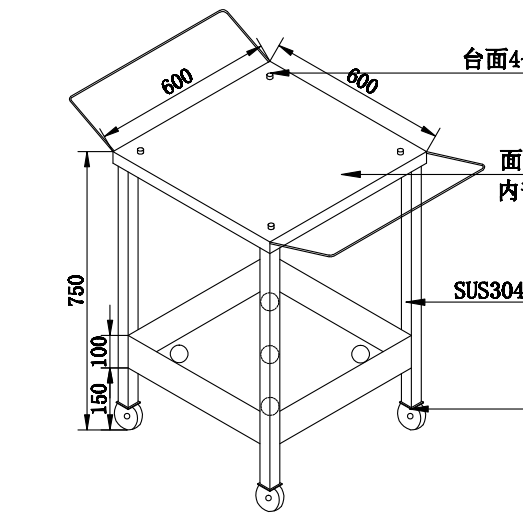 微信圖片_20181217104510.png